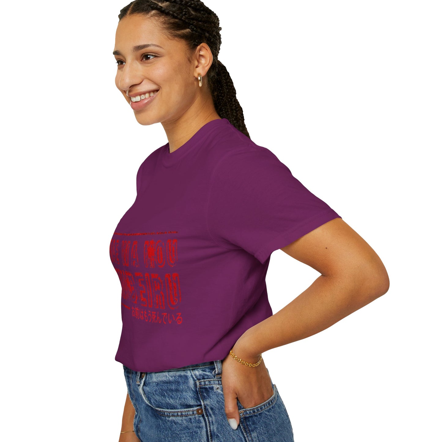 OMAE WA MOU SHINDEIRU Vintage-Inspired Unisex T-Shirt - , Gift for Anime Fans, Casual Wear, Street Style, Unique Graphic Tee