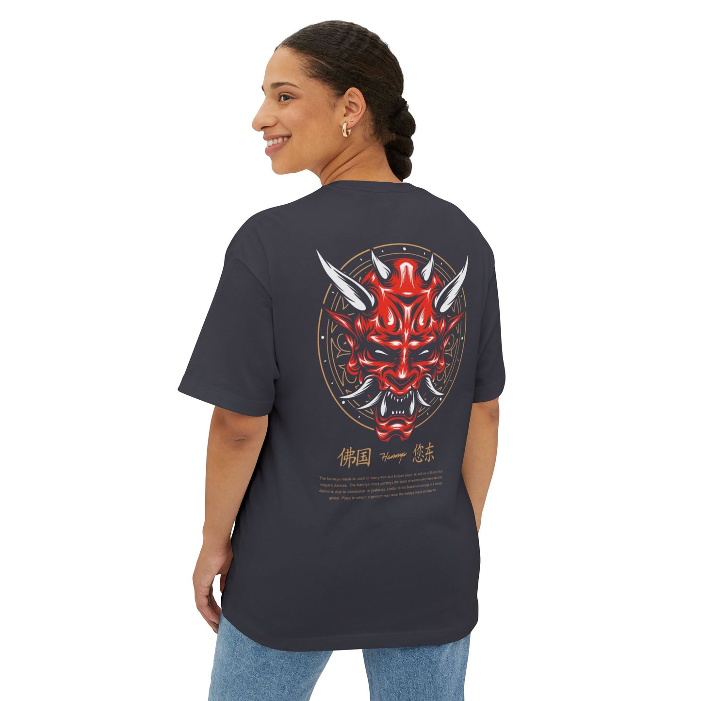 Stylish Oversized Boxy Tee Japanese with Bold Graphic, Trendy Streetwear, Unique Gift for Art Lovers, Unisex Graphic T-Shirt, Casual Wear, [...]
