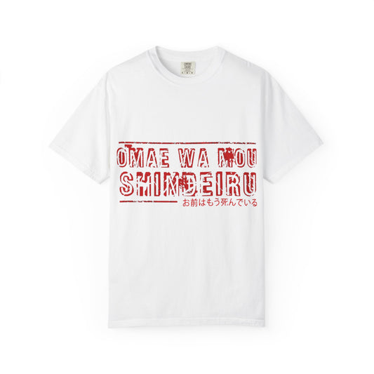 OMAE WA MOU SHINDEIRU Vintage-Inspired Unisex T-Shirt - , Gift for Anime Fans, Casual Wear, Street Style, Unique Graphic Tee