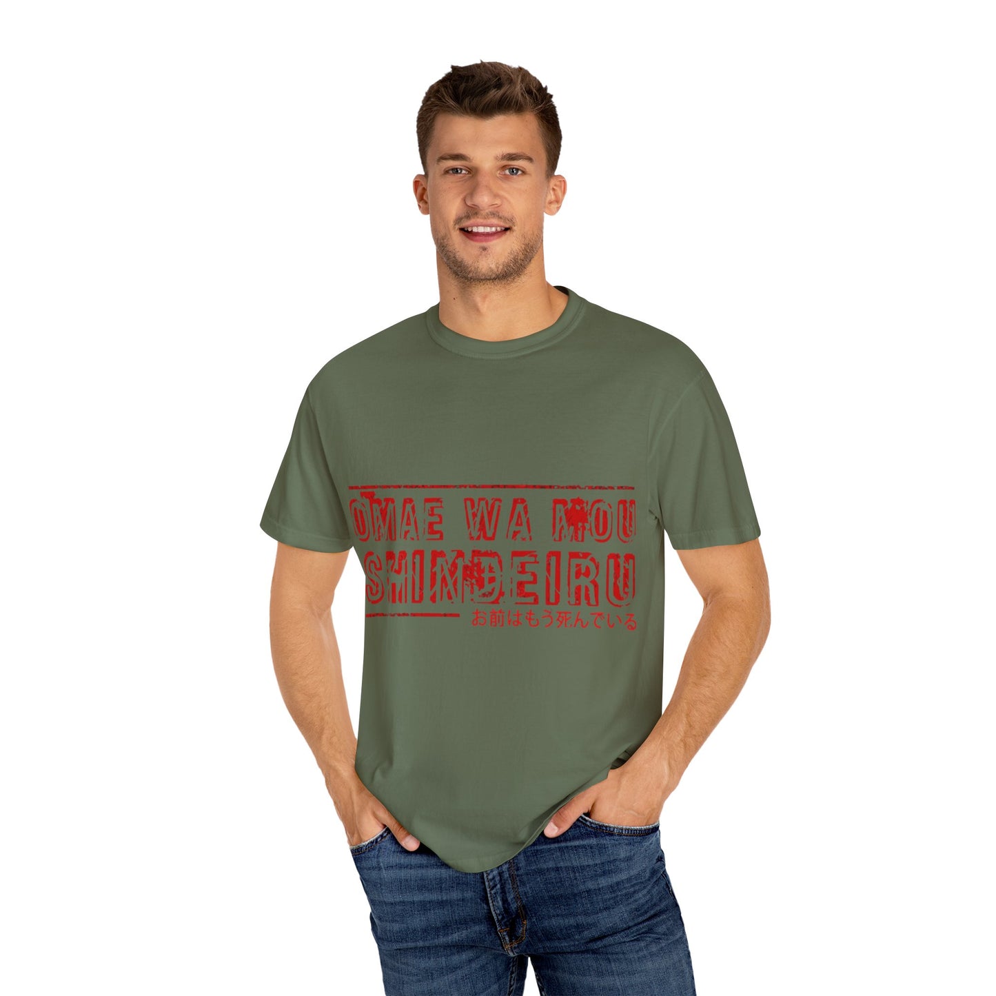 OMAE WA MOU SHINDEIRU Vintage-Inspired Unisex T-Shirt - , Gift for Anime Fans, Casual Wear, Street Style, Unique Graphic Tee