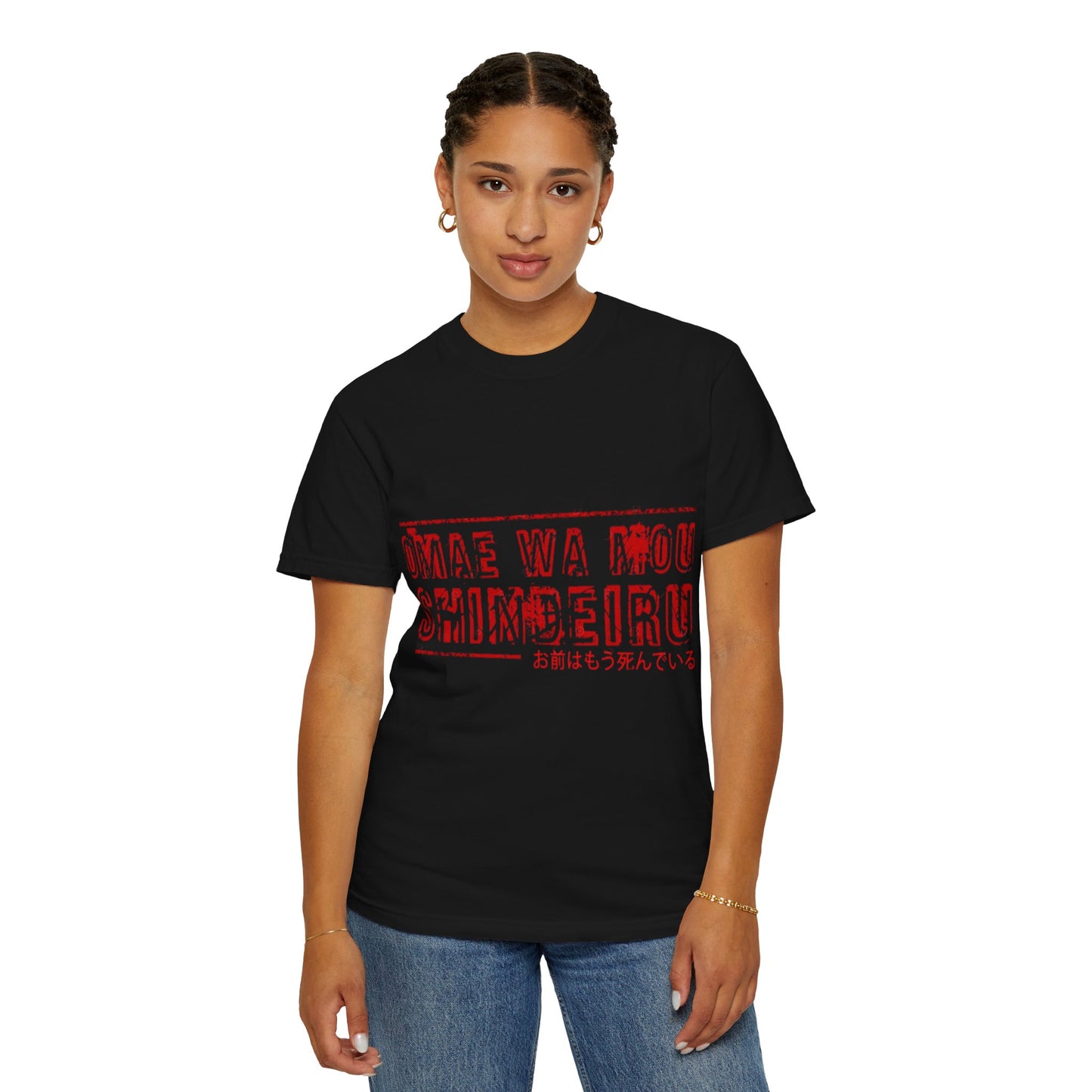 OMAE WA MOU SHINDEIRU Vintage-Inspired Unisex T-Shirt - , Gift for Anime Fans, Casual Wear, Street Style, Unique Graphic Tee
